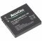 Helyettes�t� akku Panasonic CGA-S008 3,7V 900mAh Li-Ion