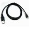 Mini USB adatk�bel kompatibilis Nokia 3500 DKE-2