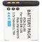Helyettes�t� akku Sanyo DB-L80 DMX-CG10 VPC-CG10 VPC-X1200 videokamera