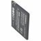 Helyettes�t� akku Lenovo BL210 mobiltelefon 3,7V 2000mAh 7,6Wh Li-Ion