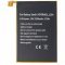 Helyettes�t� akku Sony Ericsson XPERIA ZL 3,8V 2300mAh Li-Polymer