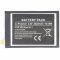 Helyettes�t� akku Sony XPERIA L1 3,8V 2620mAh Li-Polymer