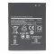 Helyettes�t� akku Samsung Galaxy Xcover 5 SM-G525F mobiltelefon 3,8V 3000mAh 11,4Wh Li-Polymer