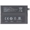Helyettes�t� akku OnePlus Nord 2 mobiltelefon 7,74V 2250mAh 17,4Wh Li-Polymer