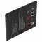 Helyettes�t� akku ZTE Blade L7 3,8V 2200mAh Li-Ion