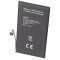 Helyettes�t� akku Apple iPhone 12/12 Pro 3,83V 2815mAh Li-Polymer