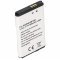 Helyettes�t� akku Ingenico IMP350 pos termin�l 3,7V 1200mAh 4,4Wh Li-ion