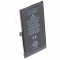Helyettes�t� akku Apple iPhone 13 Mini 3,88V 2406mAh Li-Polymer