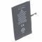 Helyettest akku Apple iPhone 15 Plus Li-Polymer 3,86V 4383mAh 16,95Wh szerszm nlkl