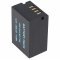 Helyettes�t� akku Fujifilm NP-T125 10,8V 1300mAh Li-Ion