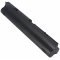 Helyettes�t� akku HP ProBook 4330s 4530s 11,1V 7800mAh Li-Ion