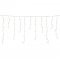 Konstsmide napelemes LED j�gzuhatag f�nyf�gg�ny 200 LED borosty�n 3676-803SP k�lt�ri