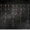 Konstsmide LED Eisregen f�nyf�gg�ny k�lt�ri/belt�ri 200 LED 2733-802