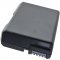 Helyettes�t� akku Nikon EN-EL14 7,4V 800-950mAh Li-ion