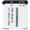 Helyettes�t� akku Nikon EN-EL19 3,7V 600mAh Li-Ion