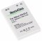 AccuCell helyettes�t� akku Nikon EN-EL5, Duracell CP1 t�pusok