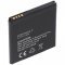Helyettes�t� akku mobiltelefon 35H00177-00M 35H00190-00M/02M/03M BA-S800 BJ39100 BL11100 Li-Ion