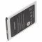 Helyettes�t� akku HomTom HT17 HT17 Pro SCCI0000000155502 87,2x60,1x4mm mobiltelefon