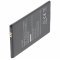 Helyettes�t� akku Timmy M50 mobiltelefon 3.8V 2500mAh 1db/csomag Li-Polymer