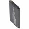 Helyettes�t� akku Fairphone 2 FP2-BAT01 3,8V 2420mAh mobiltelefon