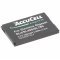 Helyettes�t� akku Siemens SL4 SL5 SL400 SL78 SL780 SL785 SL788 mobiltelefon