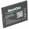 Helyettes�t� akku Gigaset GS160 V30145-K1310-X463 3,8V 2200mAh mobiltelefon Li-Ion