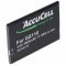 Helyettes�t� akku mobiltelefon Gigaset GS110 3,8V 3000mAh 11,4Wh Li-Ion