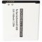 Helyettes�t� akku Samsung Galaxy S4 Mini B500BE 3,8V 1900mAh Li-Ion