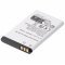 Helyettes�t� akku ezGPS PS-3100 GPS �s navig�ci� 3,7V 1000mAh Li-ion