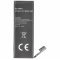 Helyettes�t� akku Apple iPhone 5 3,8V 1440mAh Li-Polymer