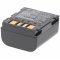 Helyettes�t� akku JVC BN-VF707 7,4V 750mAh Li-Ion