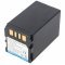 Helyettes�t� akku JVC BN-VF733 7,4V 3300mAh Li-ion