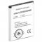 Helyettes�t� akku Sony Ericsson W950i 3,7V 900mAh Li-ion