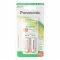Panasonic t�lt� BQ-CC50 �s 2db AA 1000mAh NiMH akkumul�tor