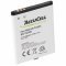 Helyettes�t� akku Panasonic BJ-LT100010 3,7V 1000mAh KX-TU327 KX-TU328 KX-TU339 Li-Ion