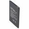 Helyettes�t� akku Wiko Lenny 3 5030 3,7V 1800mAh mobiltelefon Li-Ion