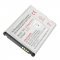 Helyettes�t� akku LG P970 BL-44JN 3,7V 1000mAh Li-Polymer
