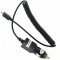 Siemens aut�s t�lt� 12V/24V k�bellel AP75 CF61 CL71 S81 S88 EF51 E61 SFG75 tablet