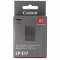 Canon LP-E17 akkumul�tor 7,2V 1040mAh