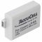 Helyettes�t� akku Canon LP-E5 7,4V 800-1000mAh Li-Ion