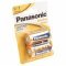 Panasonic alk�li elem C (b�bi m�ret) LR14 1.5V 2db/csomag