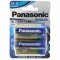 Panasonic EVOLTA alk�li elem C (b�bi m�ret) 1,5V 2db/csomag