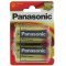Panasonic Pro Power alk�li D LR20 2db csomag