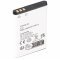 Helyettes�t� akku Wiko mobiltelefon Lubi2 A290 A330 A350 A400 A500i D730 D830 A600 3,7V1200mAh LiIon