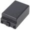 Helyettes�t� akku Symbol MC70/MC75 BTRY-MC70EAB02 BTRY-MC7XEAB0H 3,7V 4800mAh 2db/csomag Li-Ion
