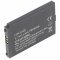 Helyettes�t� akku MEDION 2201 mobiltelefon 3,7V 750-780mAh Li-Ion
