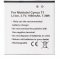 Helyettes�t� akku MOBISTEL Cynus T1 BTY26179 BTY26179MOBISTEL/STD mobiltelefon