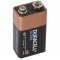Duracell Ultra Power alk�li 9V elem 1db/csomag