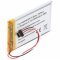 Helyettes�t� akku NAVIGON 70 Easy/Plus/PREMIUM PCZF1045003501 3,7V 1200mAh gps navig�ci� Li-Polymer