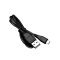 Nitecore USB t�lt�k�bel F1